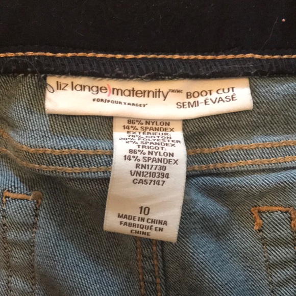 Maternity jeans - Picture 2 of 3